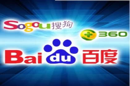 百度竞价托管运营在旅游行业的实战案例